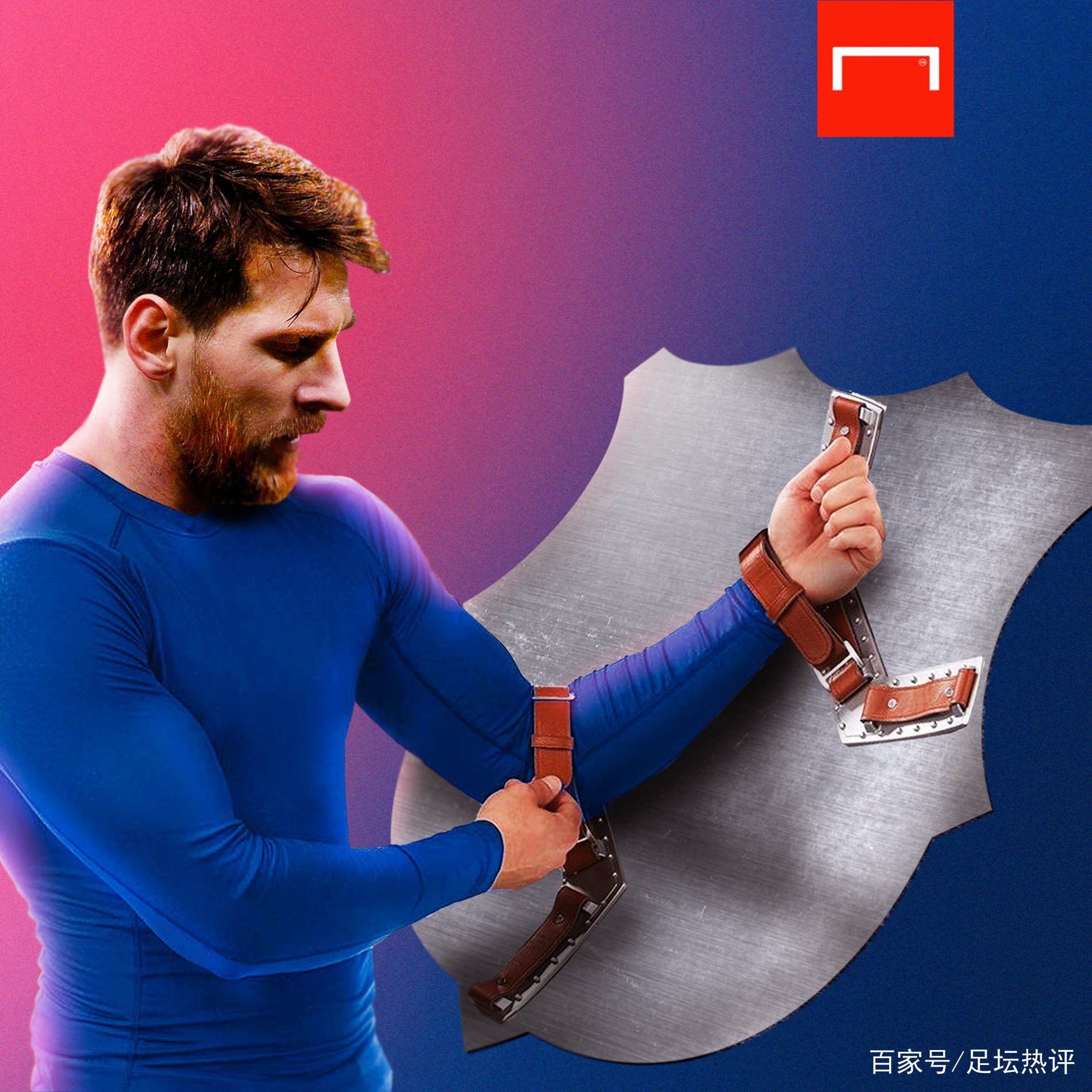 不被